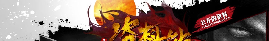 梦三国空格名字的创意与打造插图