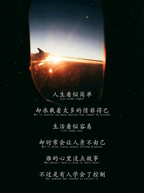 梦醒不如初，虚拟世界需谨慎插图