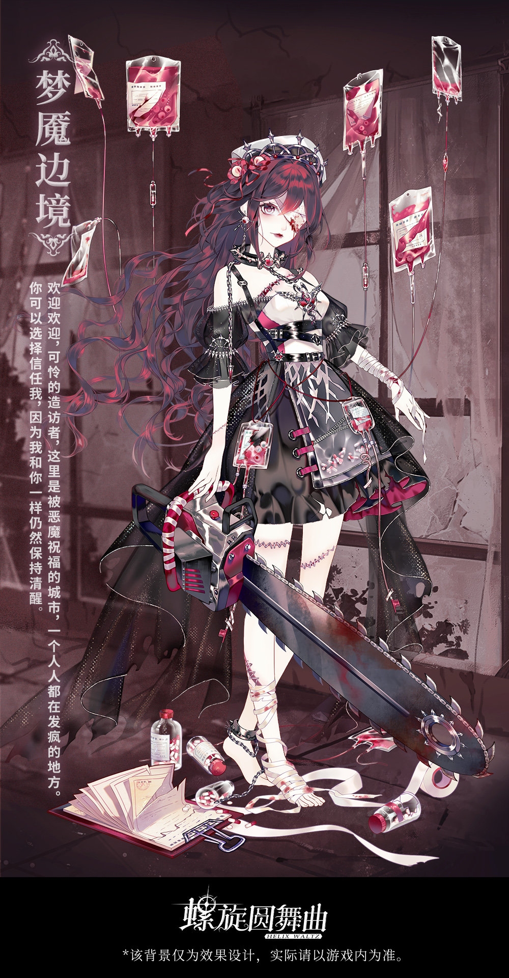 梦魇边缘的温柔呼唤，梦见母亲去世的内心世界插图