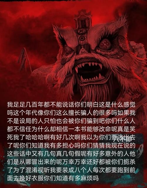梦里车被偷，打破神秘梦境的真相，揭秘背后的危险与无常插图