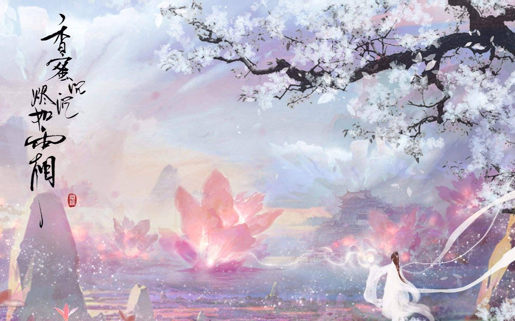 木槿花开ぴ，九月动漫人物情思插图