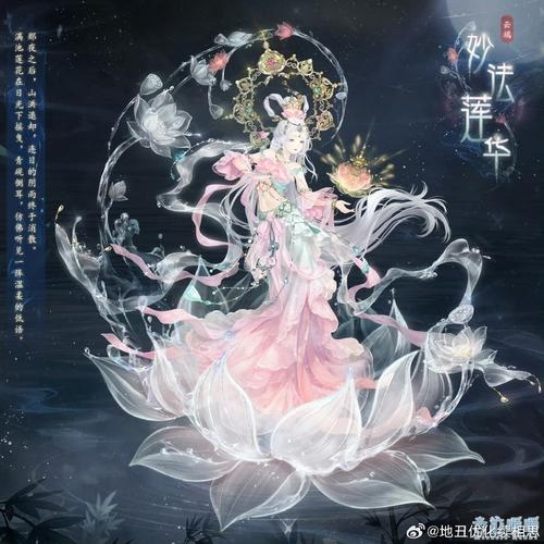 梦醒时分，邂逅缤纷花之灵插图