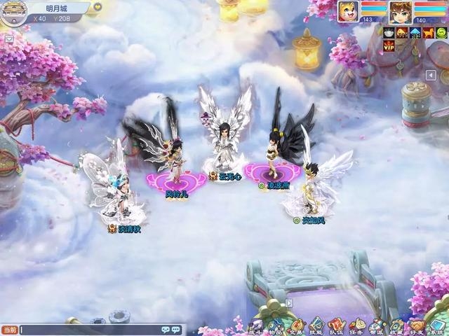 梦想世界名字，点亮无限可能插图