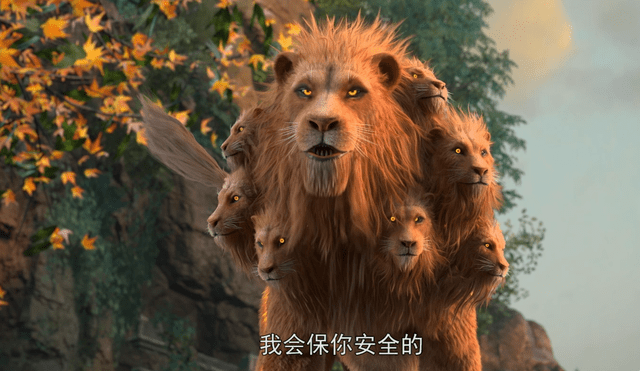 梦醒惊觉，狮子追你，命运多舛却满是惊喜插图