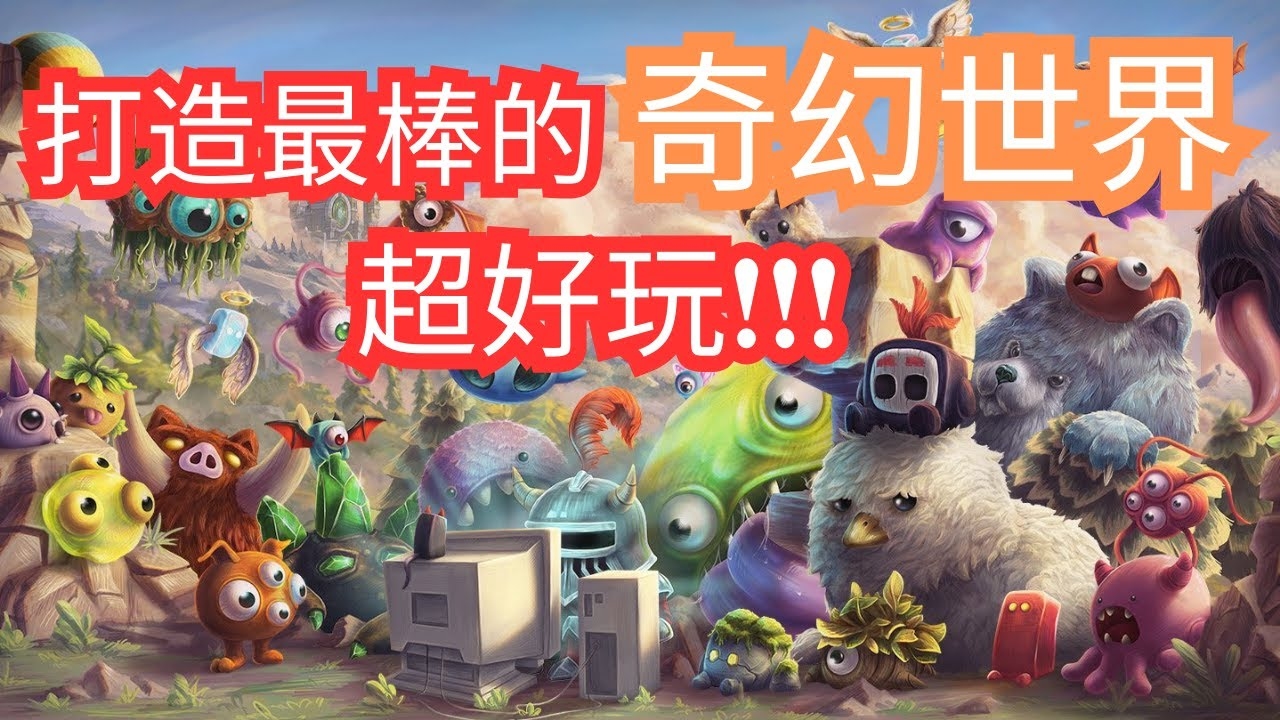 梦幻游戏名，编织虚拟世界的奇幻篇章插图