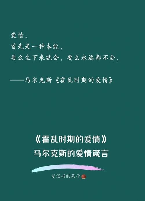 马与女人婚配成功,一段跨越界限的传奇故事插图 马与女人婚配成功,一段跨越界限的传奇故事插图