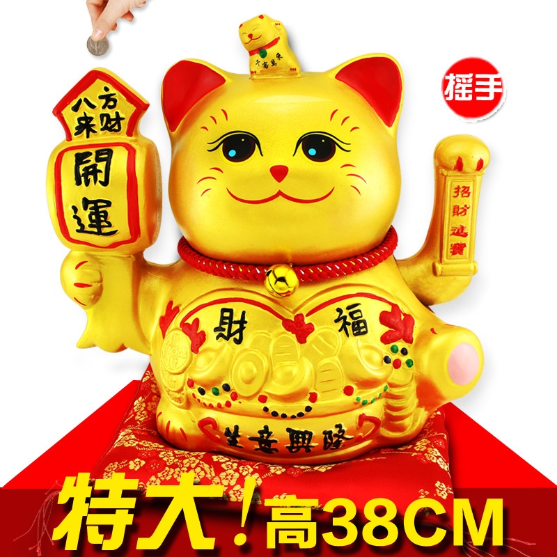 梦中财富降临—梦见别人给我好多钱插图