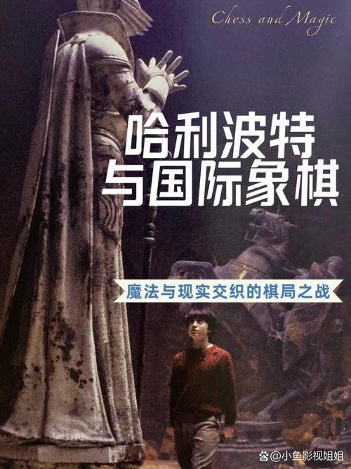 名字打架游戏，一场创意与智慧的较量插图