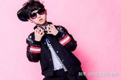 木字旁的男孩名字，探寻名字中的自然之美插图