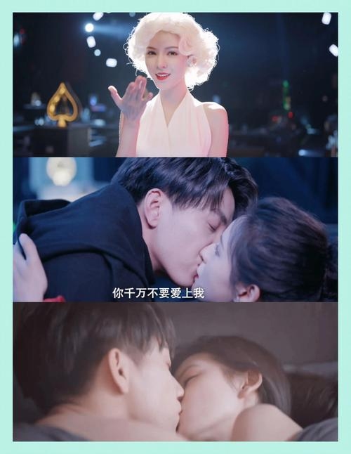 梦中遇见心仪的明星，一场跨越时空的奇妙邂逅插图