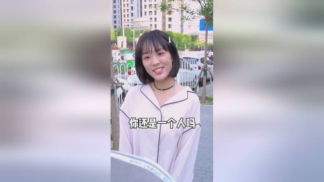 梦中邂逅男友的前女友插图