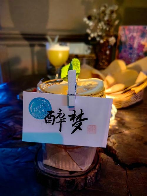 梦中饮醉，当味觉与梦境的奇妙联结插图