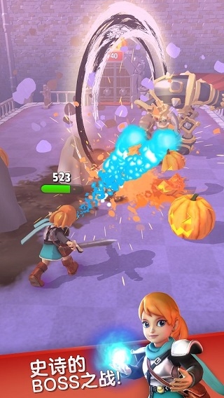 梦中勇者，我如何击败了两条巨蛇的挑战插图