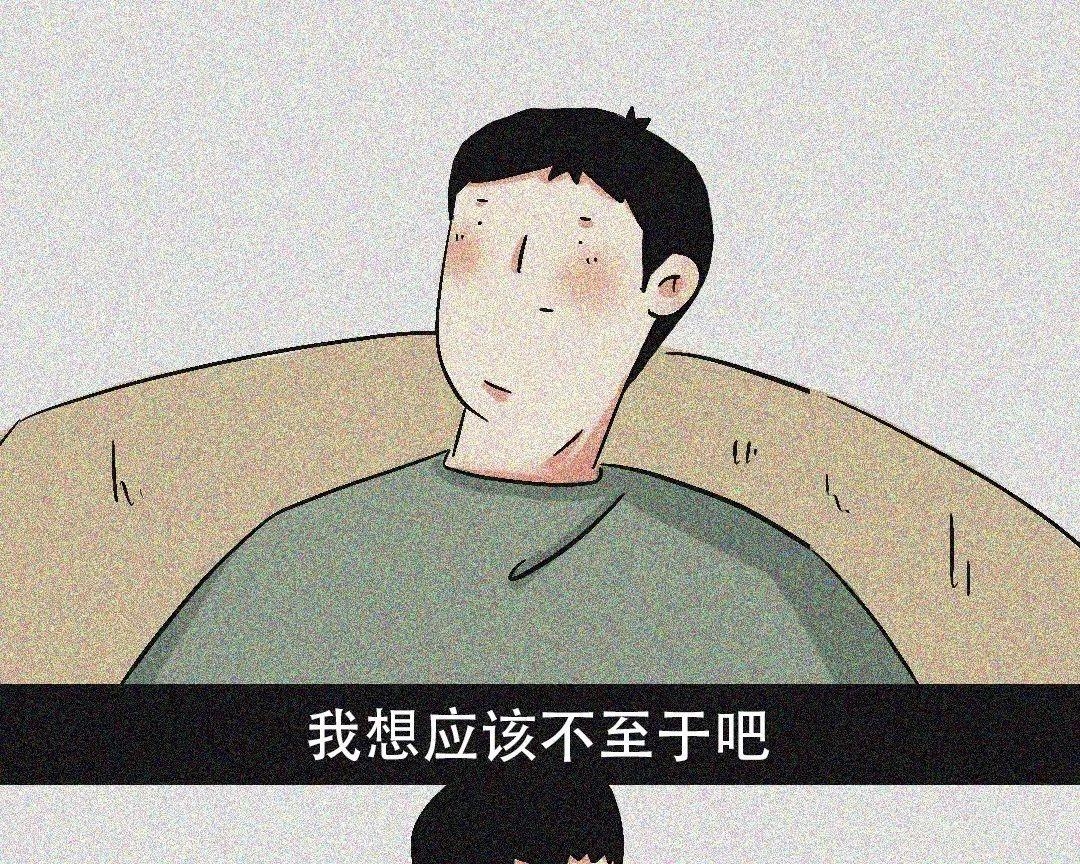 梦中之借，别人向我借钱的意义插图