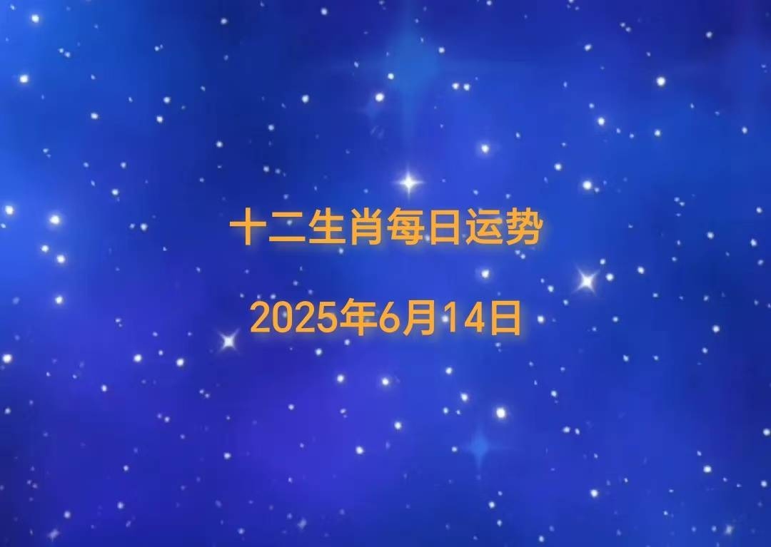 哪个星座最常考取满分?插图 哪个星座最常考取满分?插图