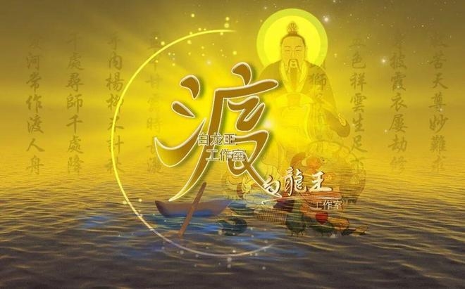 农历七月初一，神秘的节日与深厚的文化意义插图