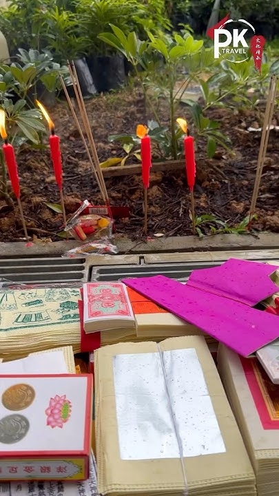 农历七月二十二，神秘的庆典日子插图