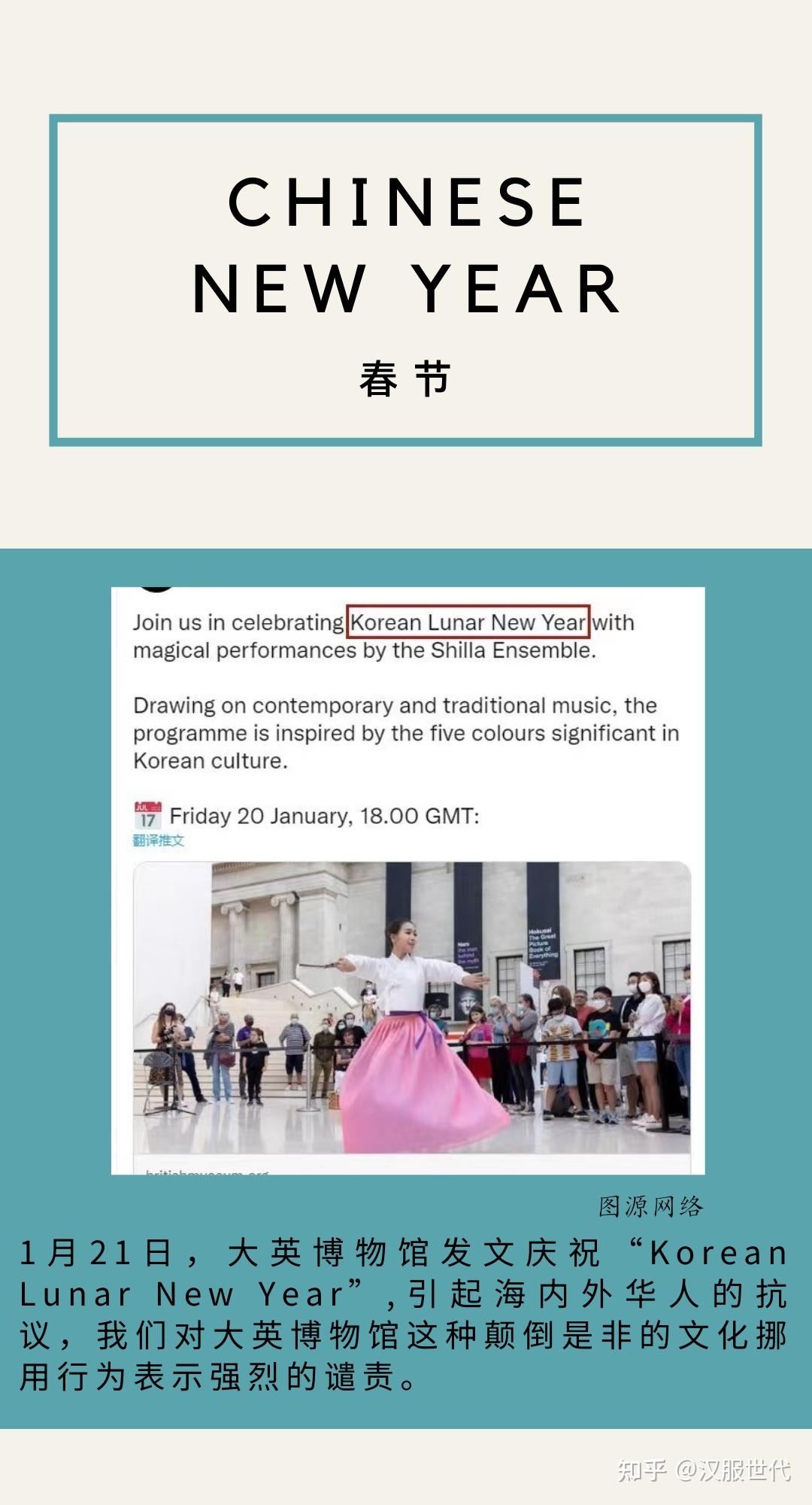 农历转新历，精准计算与转换的实用指南插图