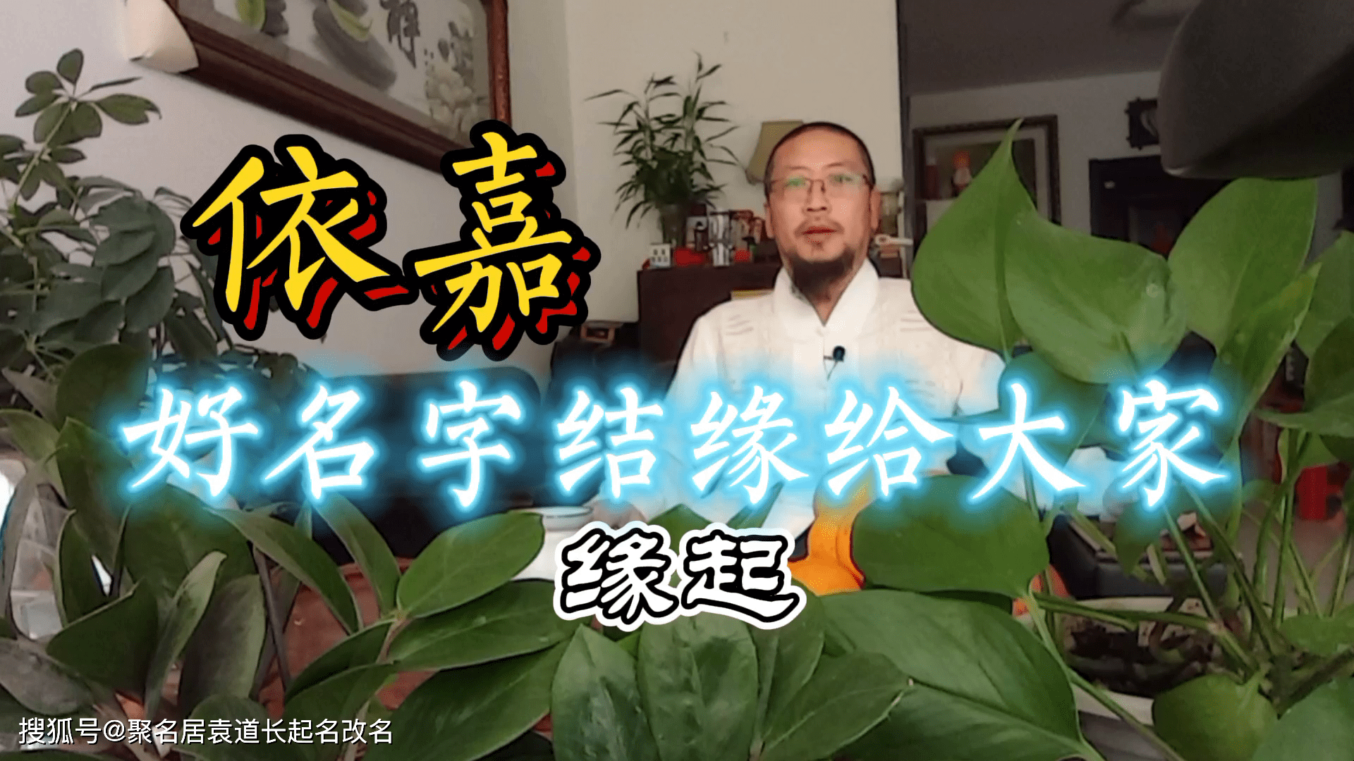 牛年宝宝起名大全，为您的宝贝挑选一个独特而美好的名字插图
