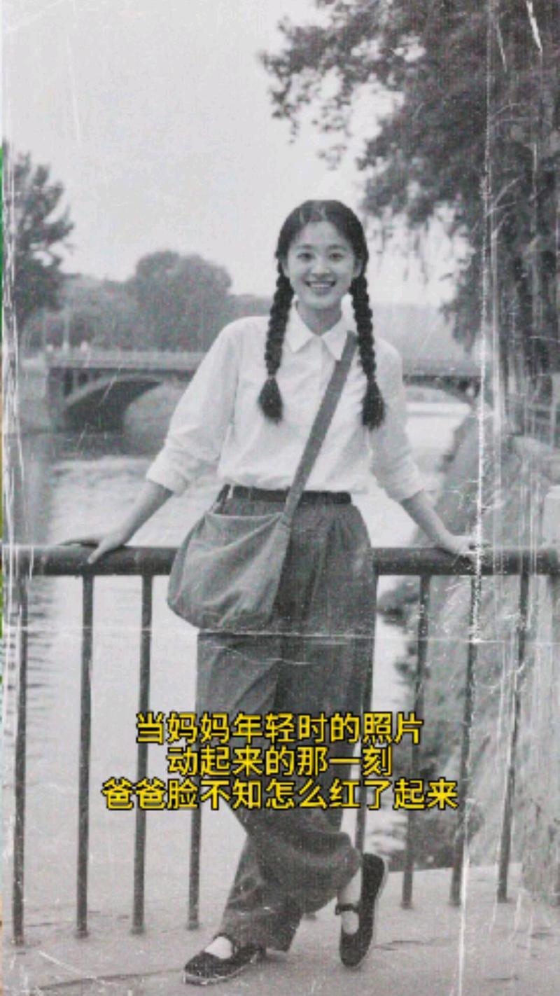 年轻的母亲1，在成长与责任中绽放的青春之花插图