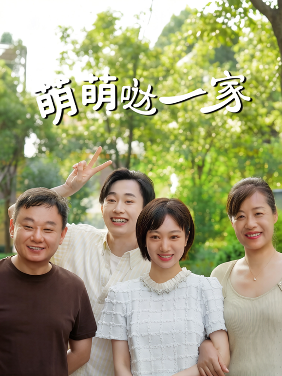 宁少辰与天才萌宝的陪伴之旅插图