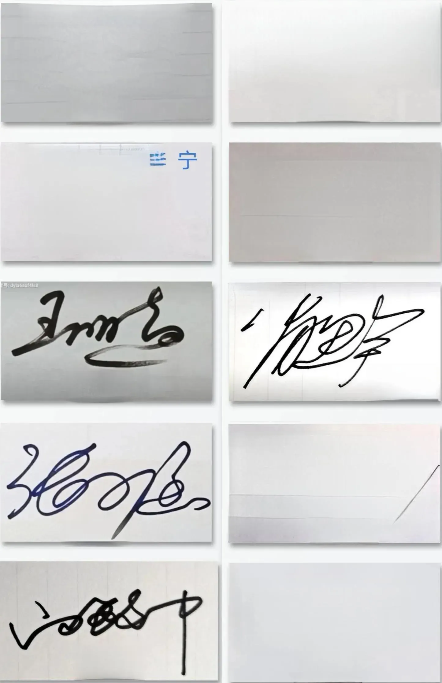 那些比较帅的名字，从文化到个性的独特魅力插图