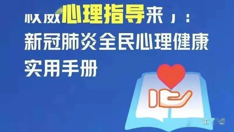 内心年兽，生肖寓言下的心理应对策略插图