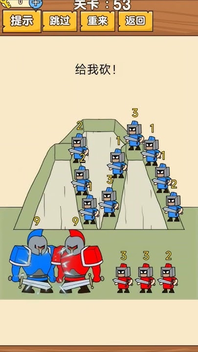 那些让人笑到原地踏步的搞笑游戏名字，带过无数玩家的童年回忆插图