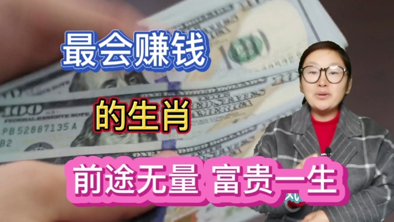 牛，十二生肖中最安于现状的代表插图