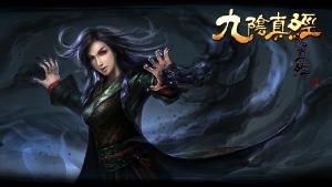 女性网游名字的魅力与选择插图 女性网游名字的魅力与选择插图