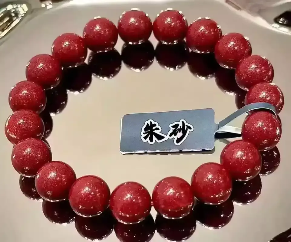 哪些属相适合佩戴朱砂？解读为何不适合戴插图