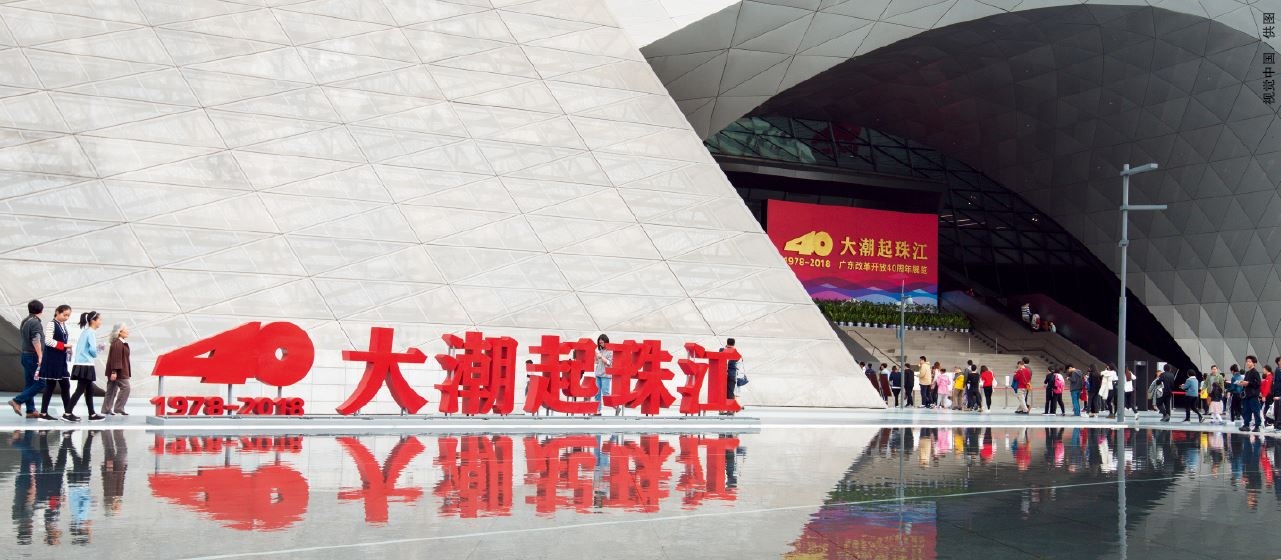 农业合作社起名，探寻创新与文化内涵的结合路径插图