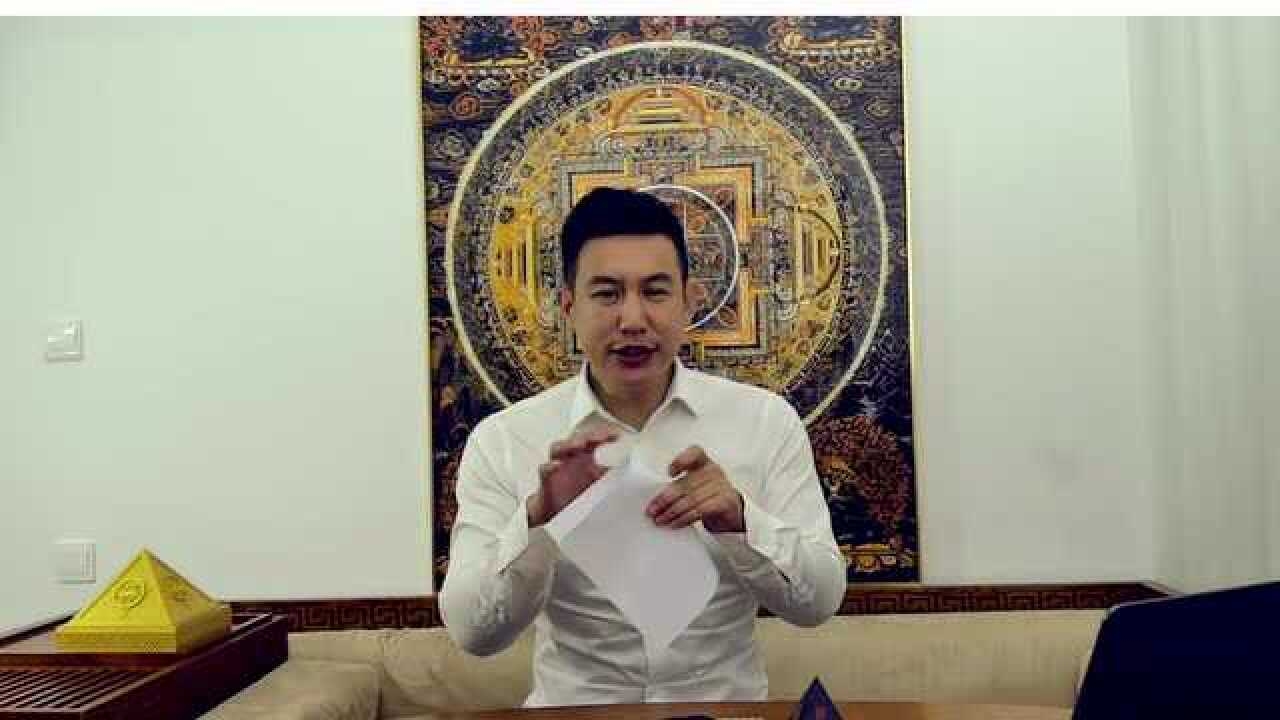 破解犯太岁，传统智慧与现代方法的融合插图