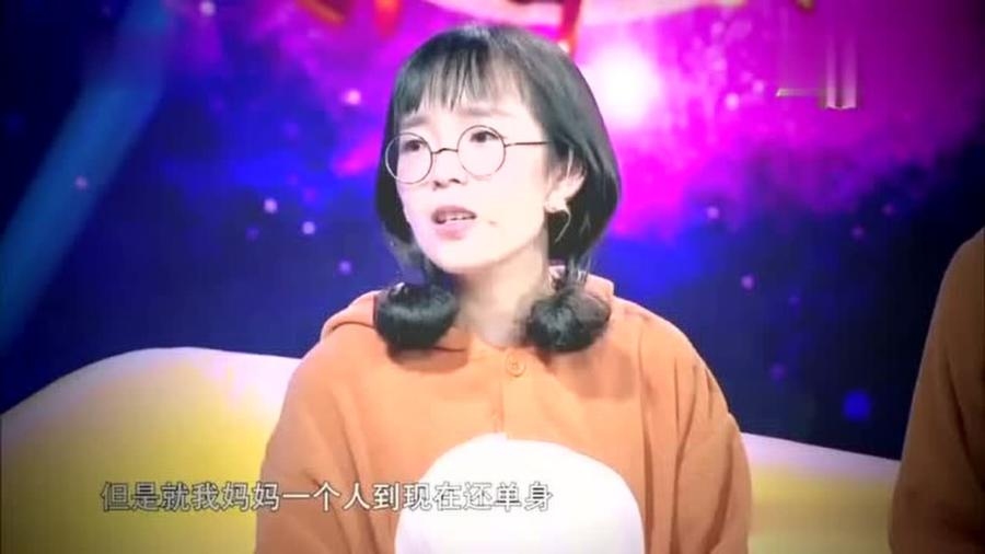 漂亮老年女人的征婚照片背后的故事插图