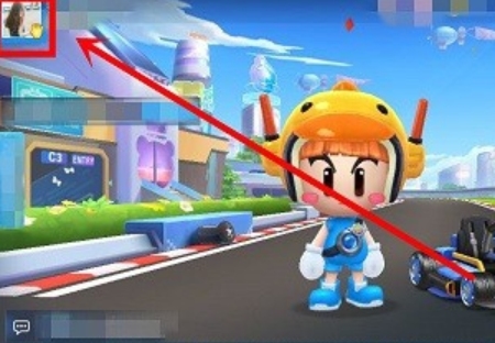 跑跑卡丁车名字大全，创意与个性的完美结合插图