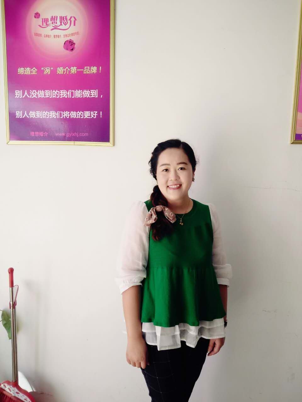 平邑县女士征婚，寻找生命中的另一半插图