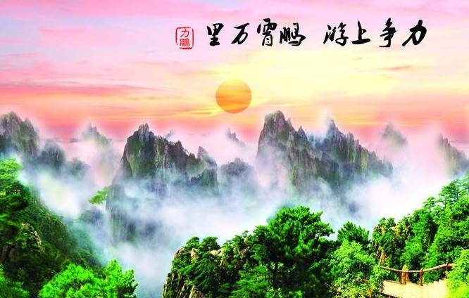 七尺男儿与生肖的奥秘插图