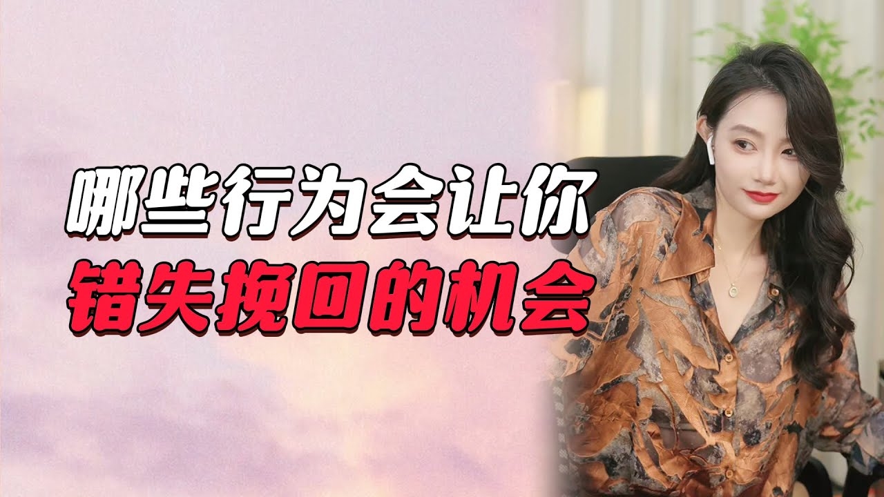 情感挽回机构,开启情感修复新篇章插图 情感挽回机构,开启情感修复新篇章插图