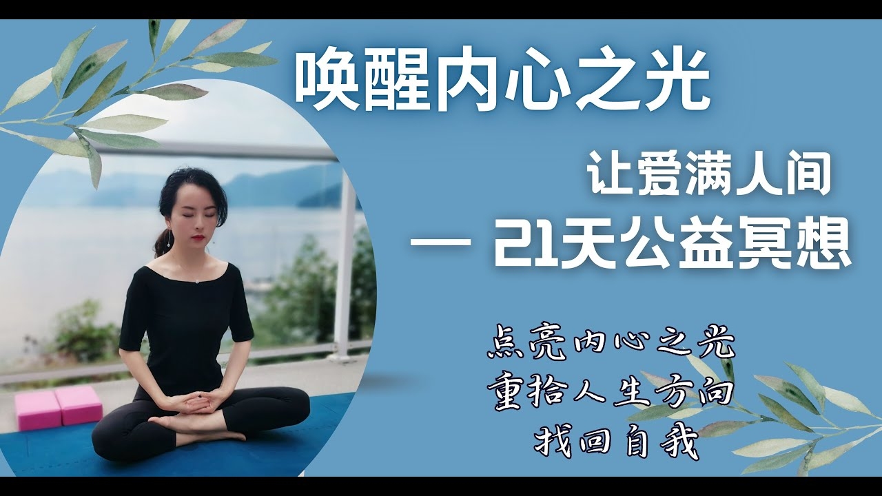 情感心理咨询,点亮心灵之灯,照亮迷茫之途插图 情感心理咨询,点亮心灵之灯,照亮迷茫之途插图