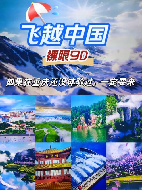 青青国产线，探索视频世界的魅力之旅插图