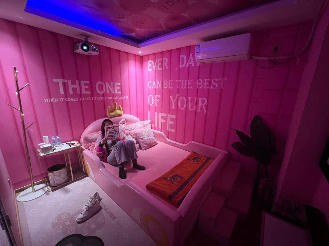 情人网聊天室，虚拟空间里的情感港湾插图