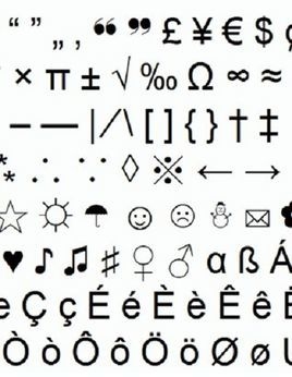 情侣间的甜蜜备注，爱的独特符号插图