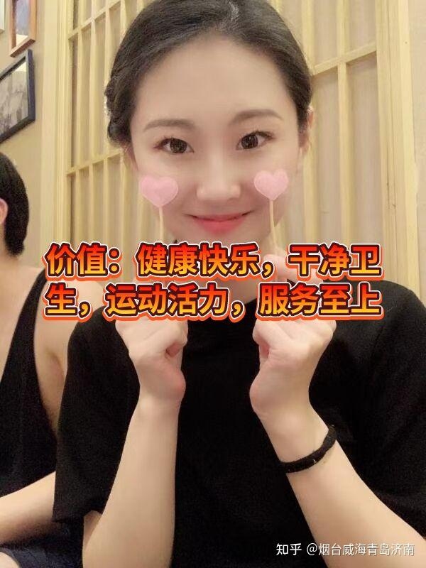 青岛四海兄弟聊天室，网络交流的温馨港湾插图