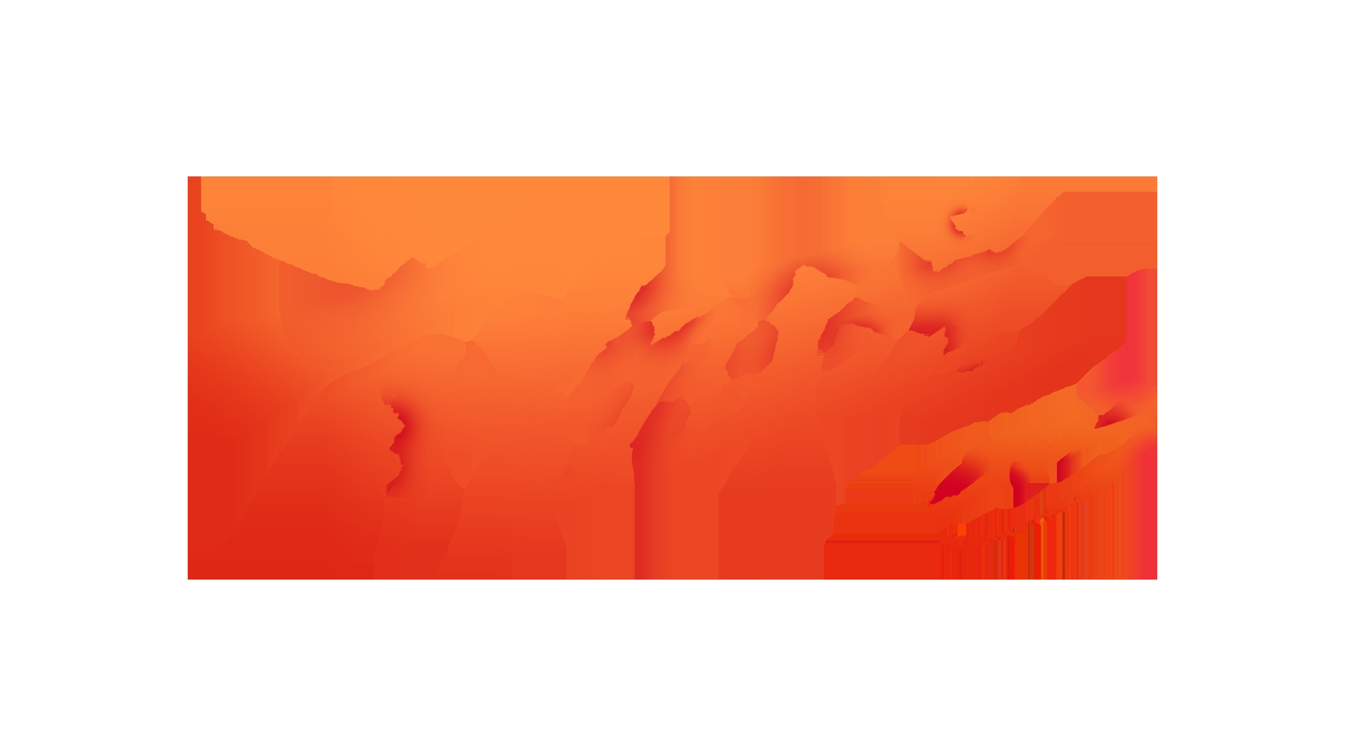 前途无量映生肖—无限潜力在虎跃龙腾间插图