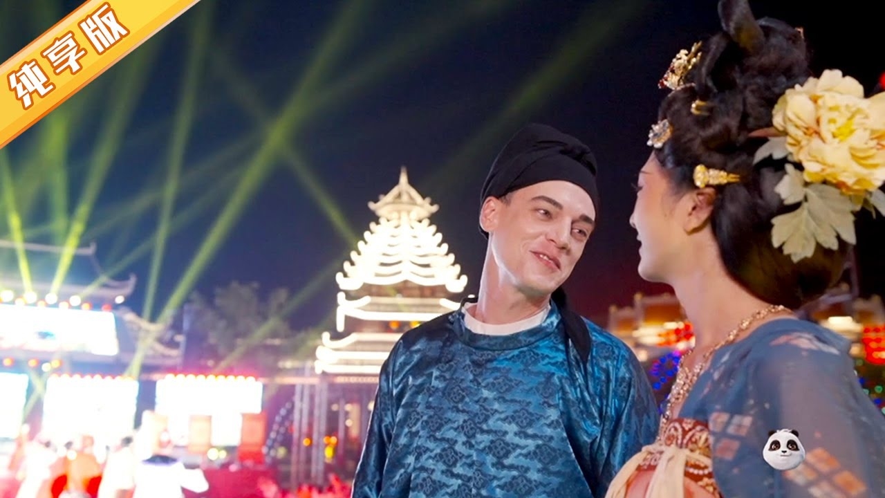 七夕佳节，浪漫相约的日期揭晓插图