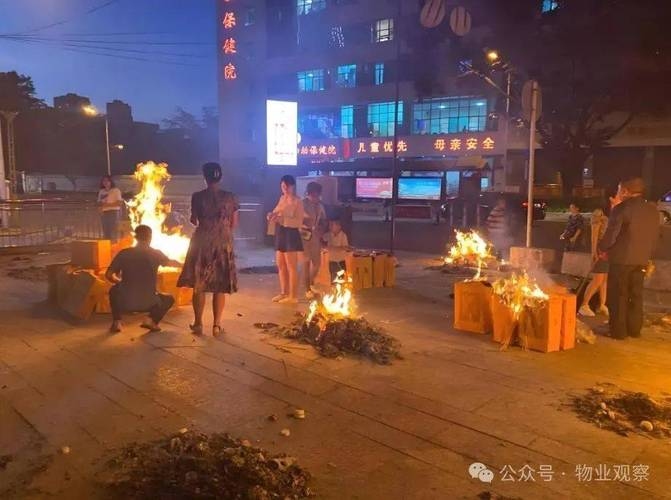 七月半烧纸钱的传统习俗与讲究插图