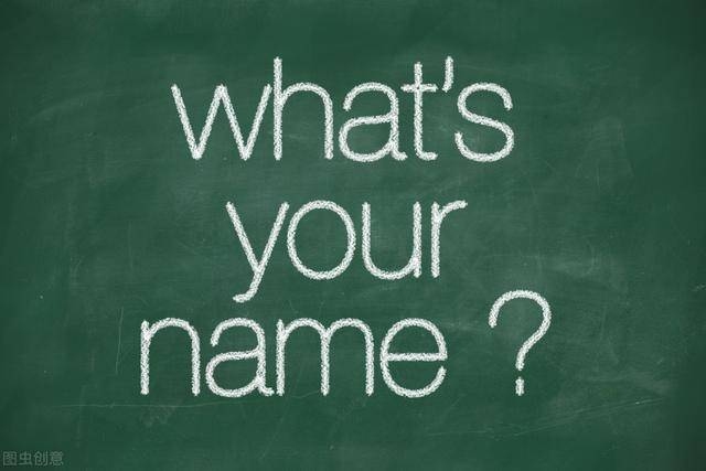 起英文名网站，打造个性化国际昵称的新途径插图