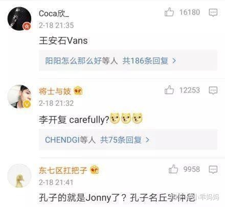 取英文名网，Behind the Name与Baby Name Wizard插图