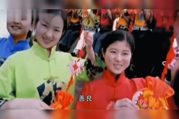 人才济济—揭示生肖之谜插图