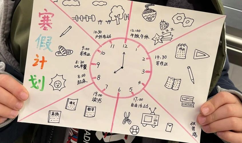 日历2021,时间的轨迹与生活的印记插图 日历2021,时间的轨迹与生活的印记插图